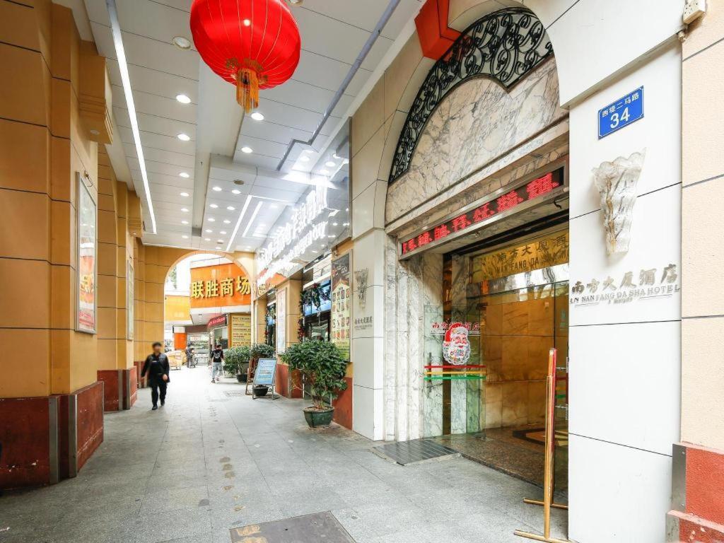 Nanfang Dasha Hotel Гуанчжоу Экстерьер фото