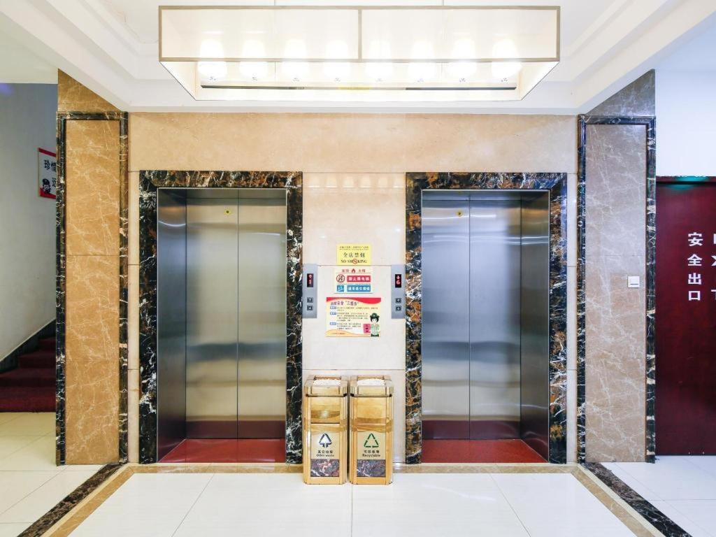 Nanfang Dasha Hotel Гуанчжоу Экстерьер фото